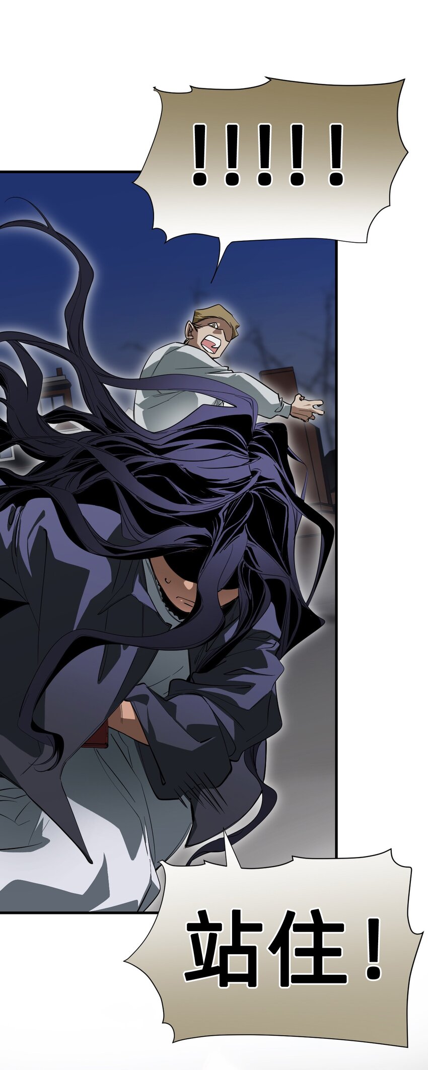 17 莫欧德(1/2)-第20话