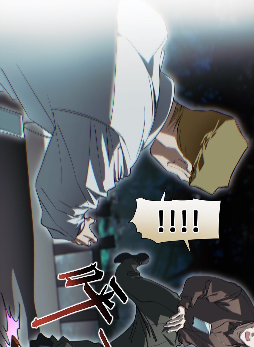 17 莫欧德(1/2)-第20话