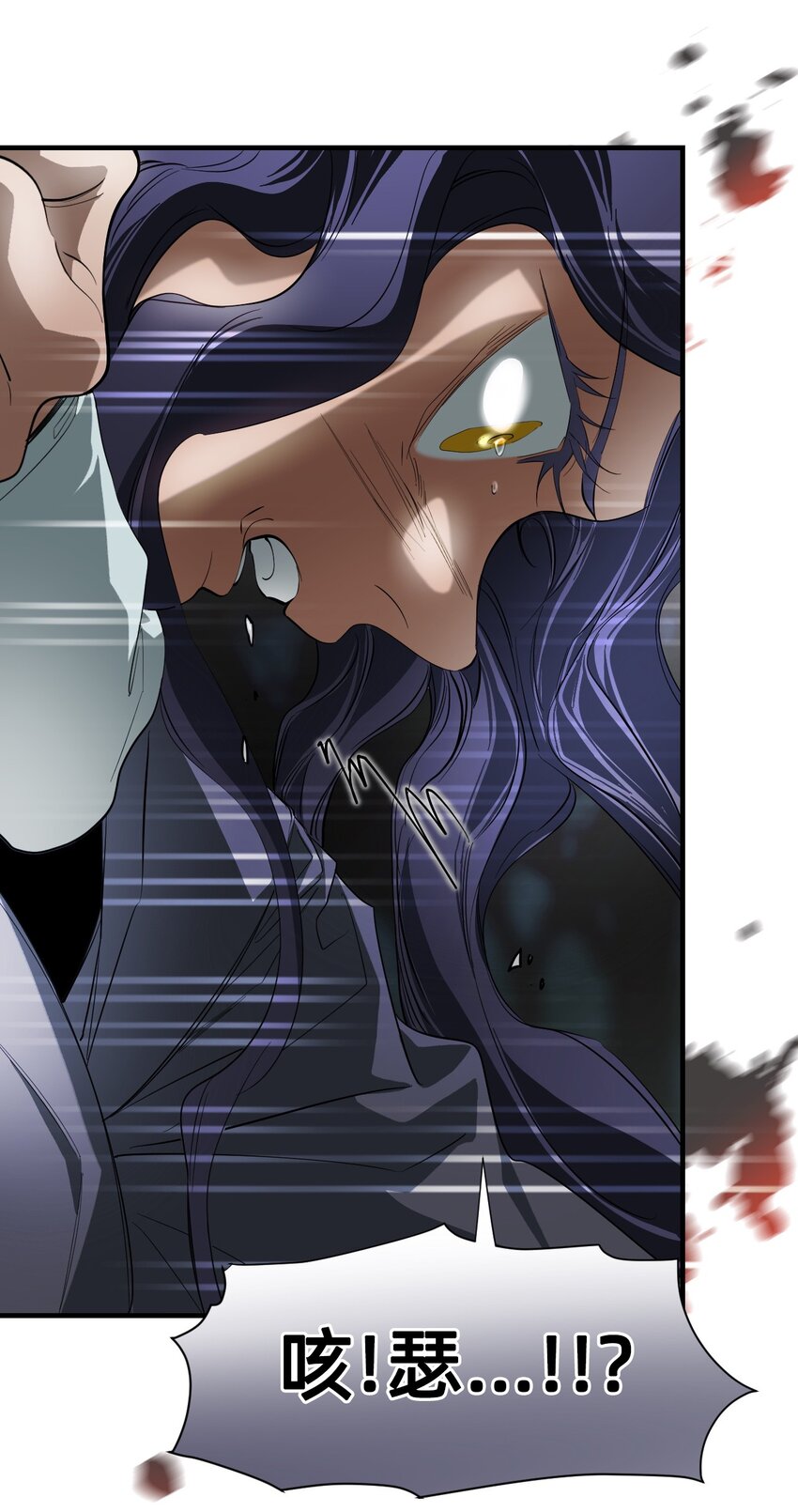 17 莫欧德(1/2)-第20话