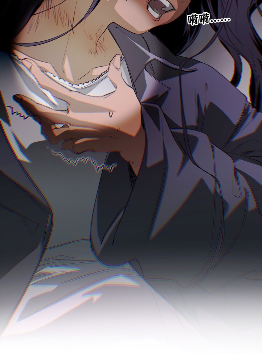 17 莫欧德(1/2)-第20话