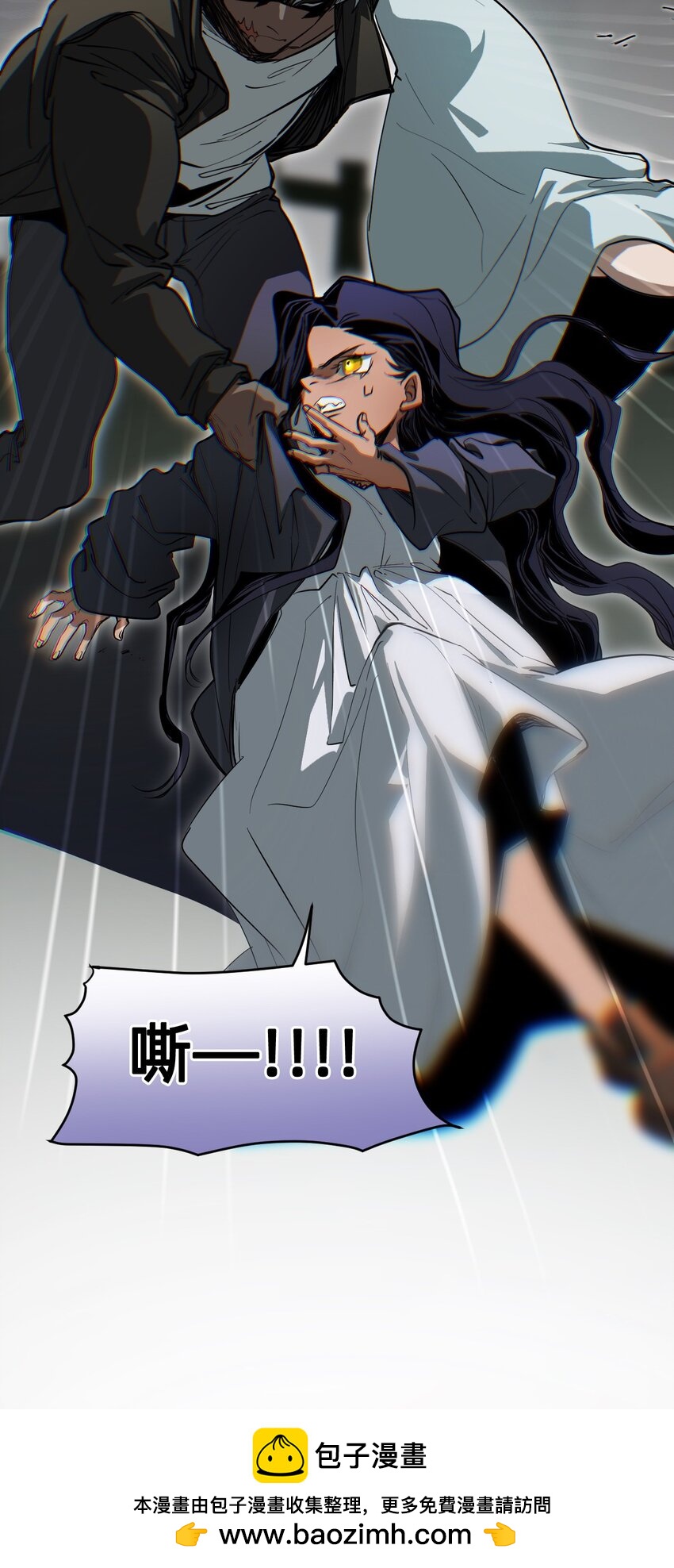 17 莫欧德(1/2)-第20话