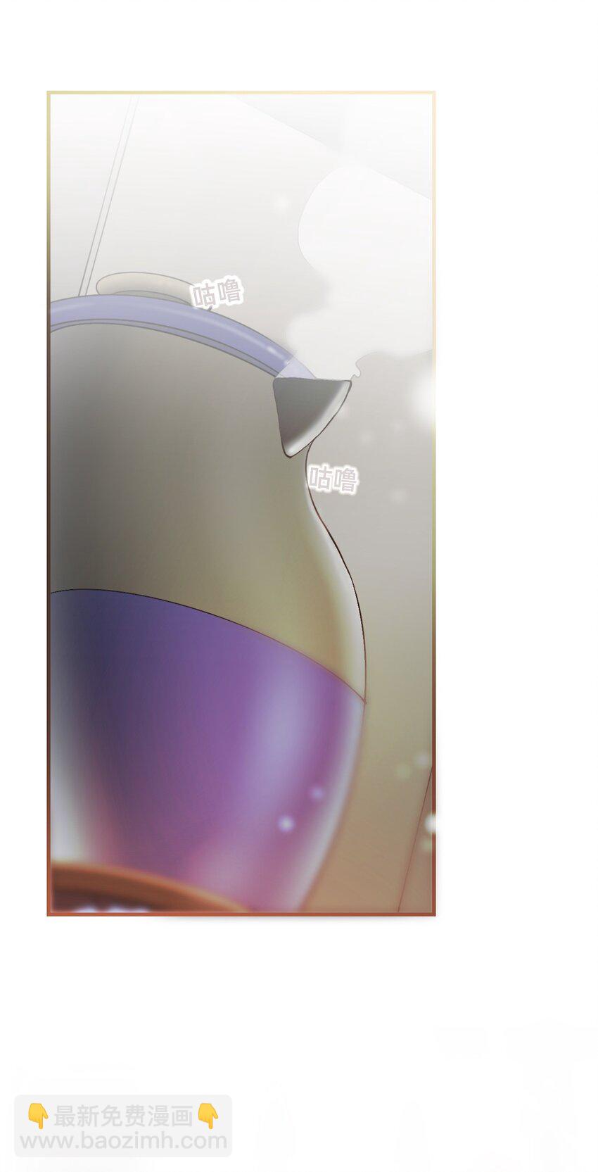 21 私欲(1/2)-第26话