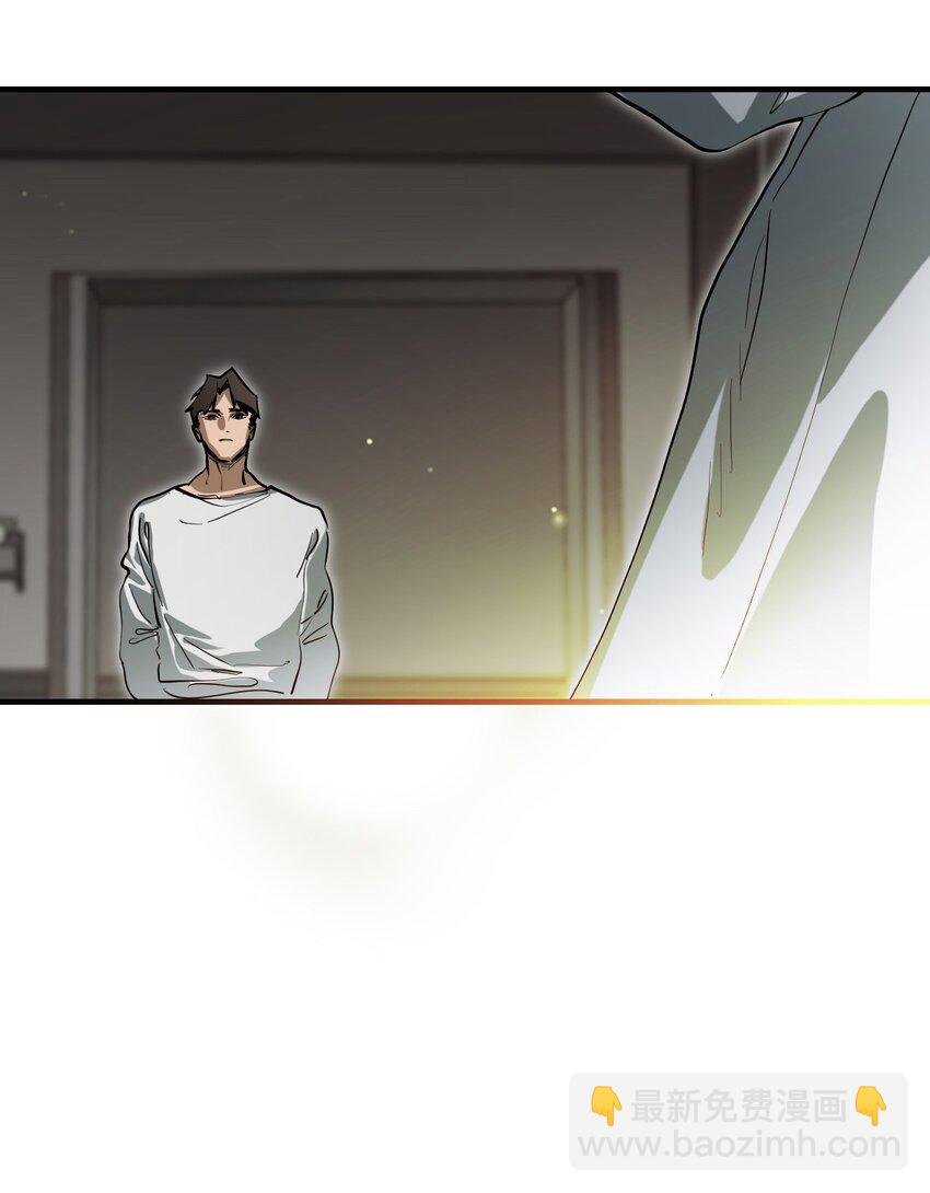 21 私欲(1/2)-第26话