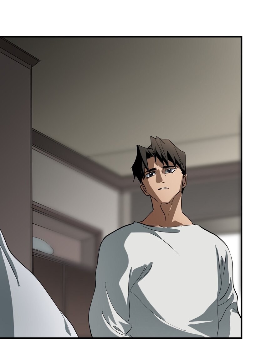 21 私欲(1/2)-第26话