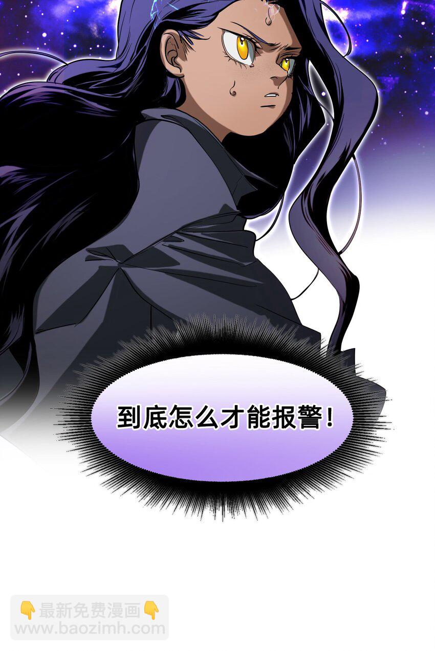 23 对话(1/2)-第28话