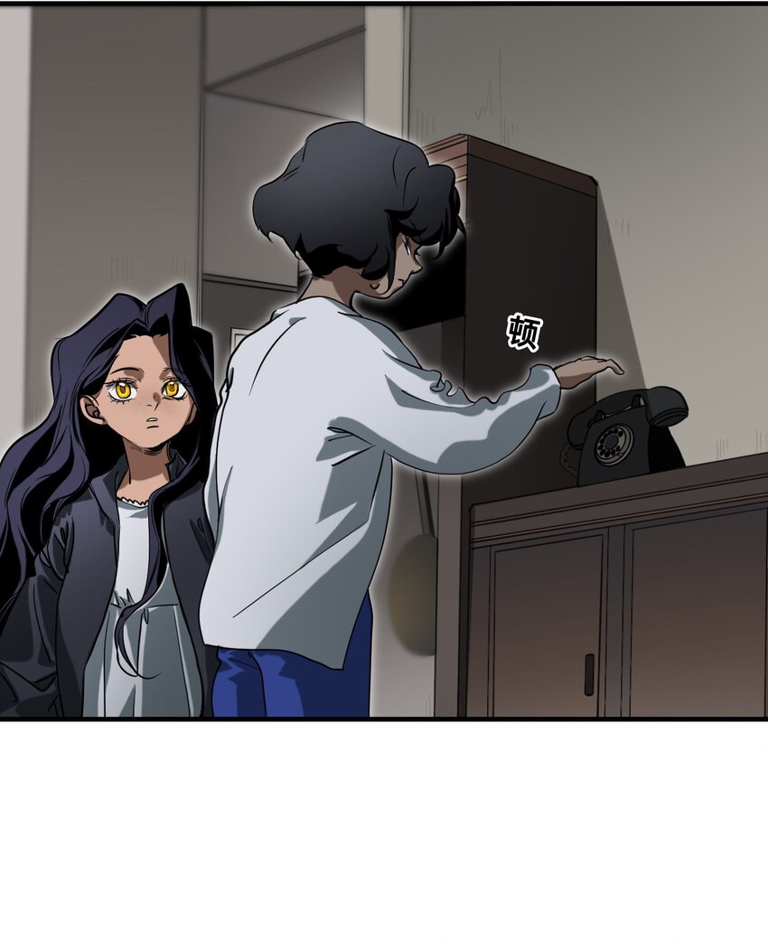 23 对话(1/2)-第28话