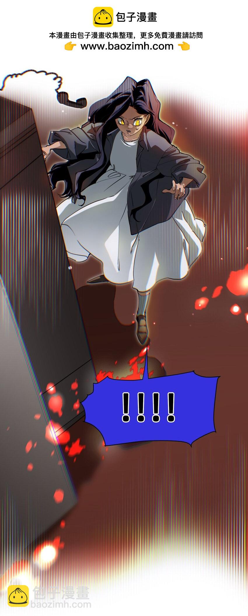 23 对话(1/2)-第28话