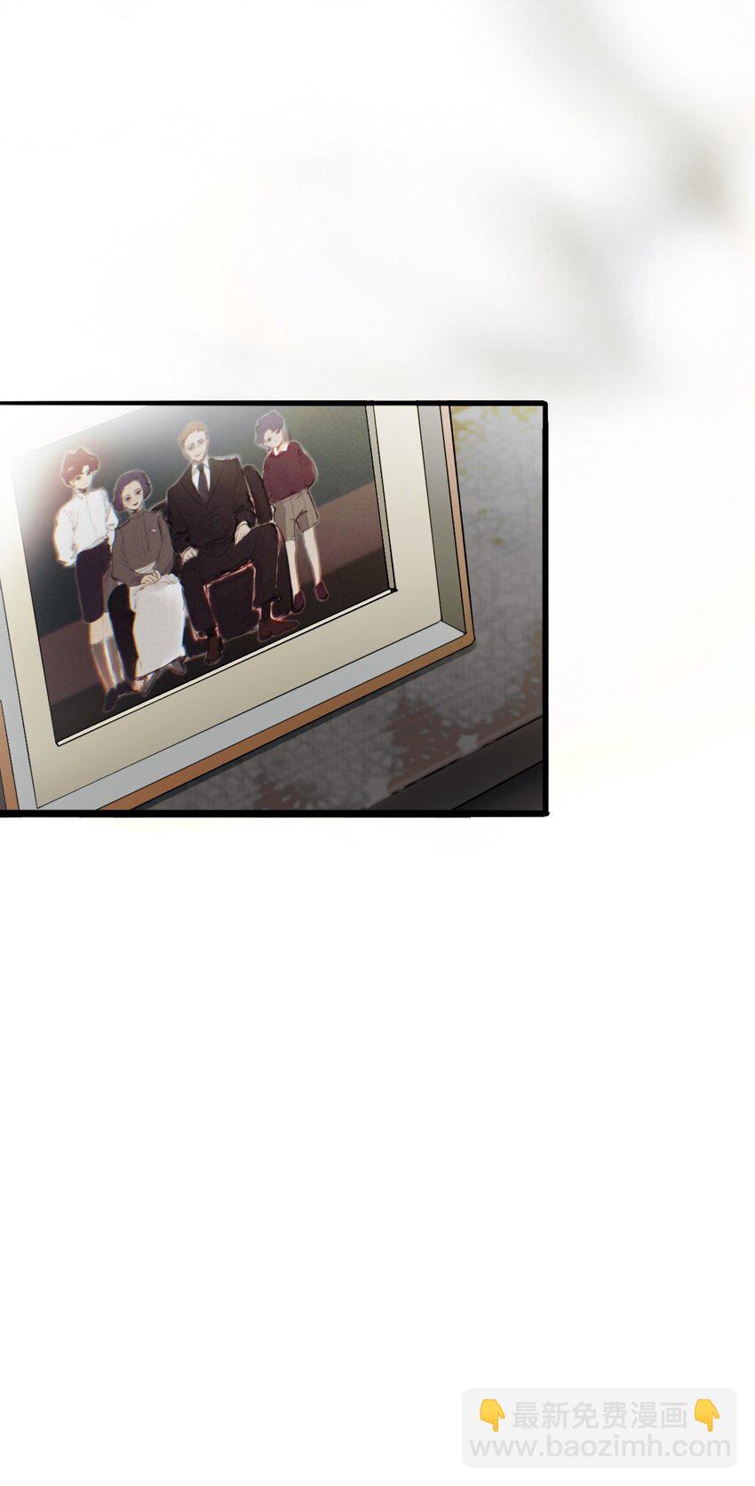 23 对话(1/2)-第28话