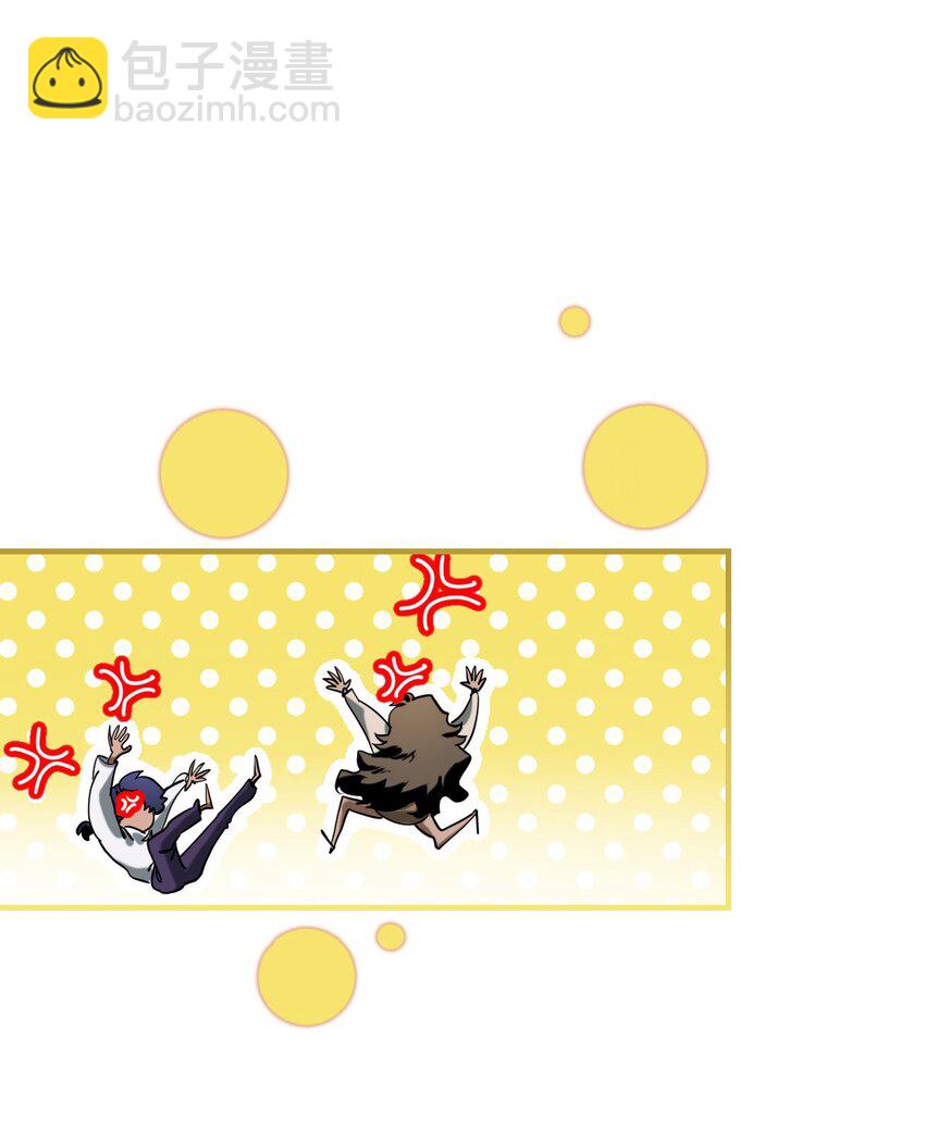 23 对话(1/2)-第28话