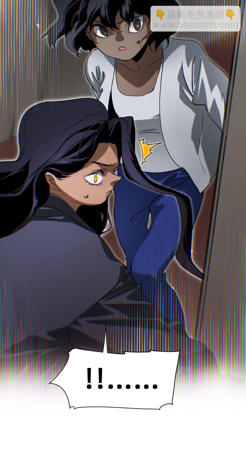 23 对话(1/2)-第28话