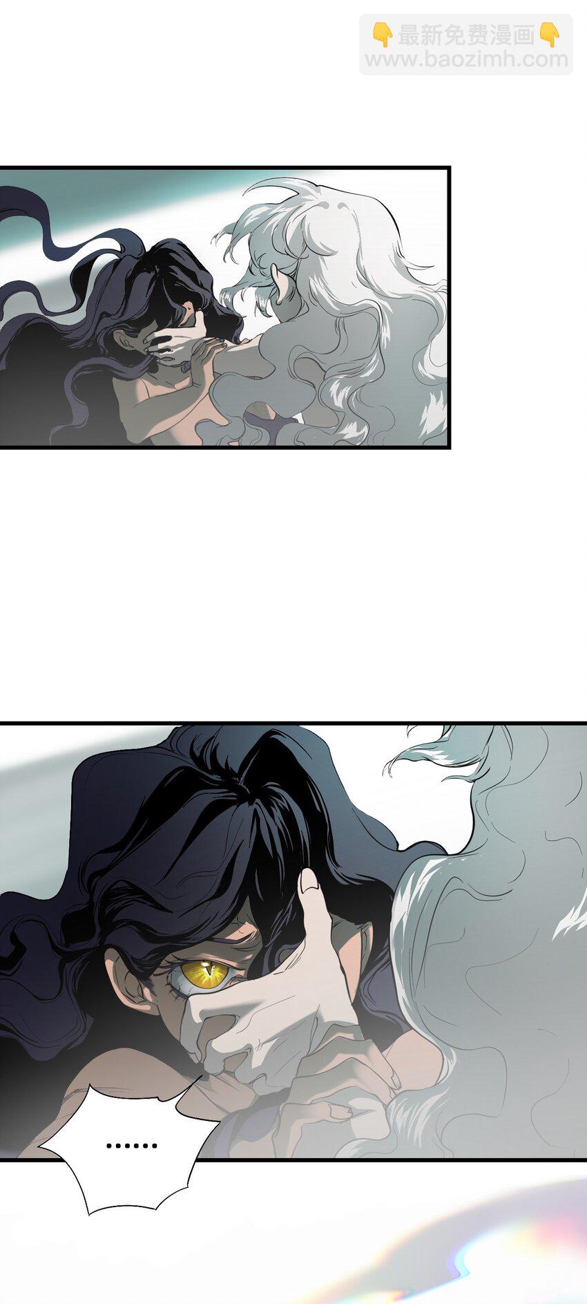 01 爱丽丝(1/2)-第4话