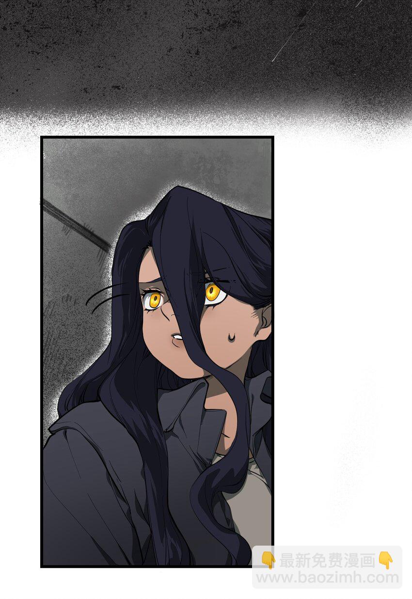 01 爱丽丝(1/2)-第4话