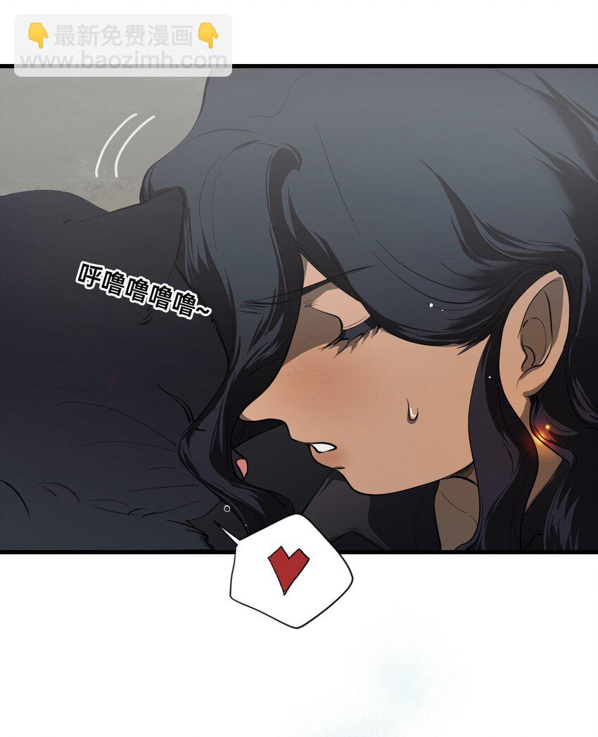 01 爱丽丝(1/2)-第4话