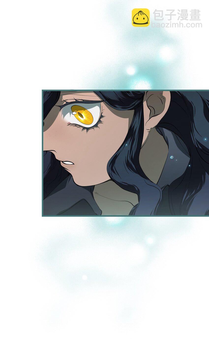 01 爱丽丝(1/2)-第4话