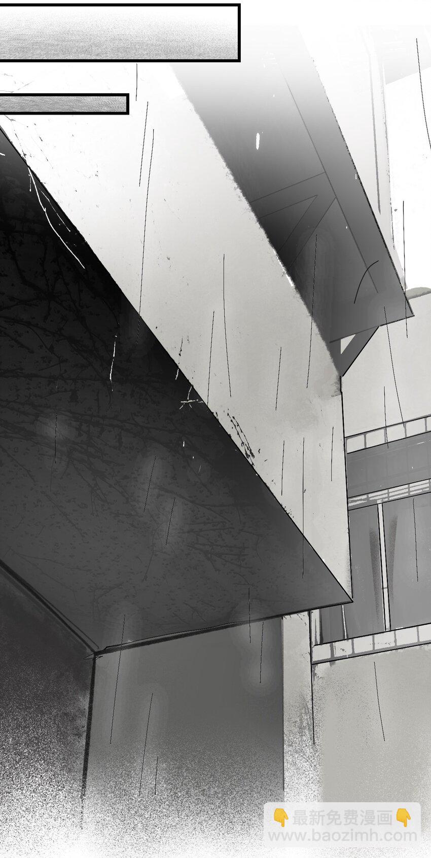 01 爱丽丝(1/2)-第4话