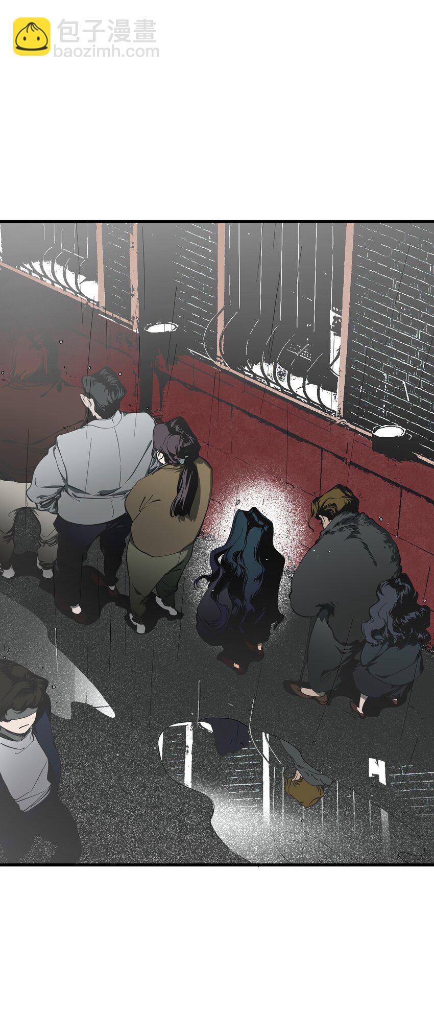 01 爱丽丝(1/2)-第4话