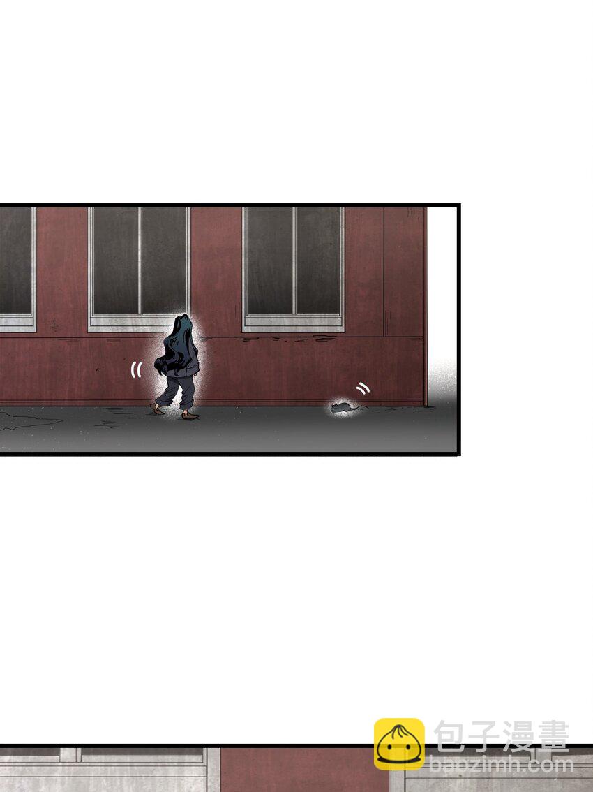 01 爱丽丝(1/2)-第4话