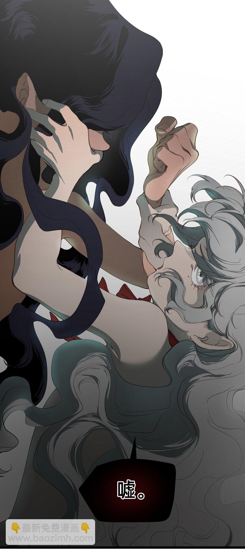 01 爱丽丝(1/2)-第4话