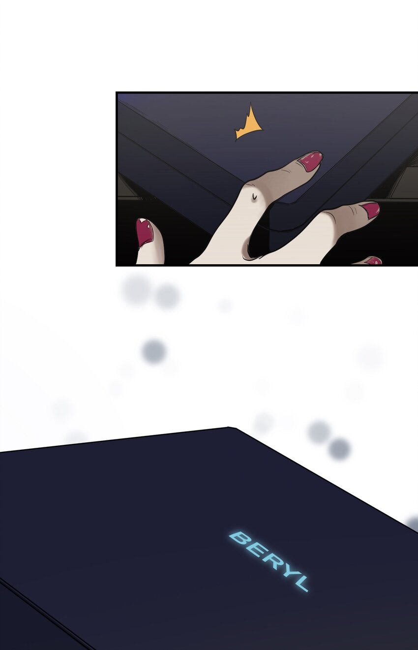 03 瑟林加(1/2)-第6话