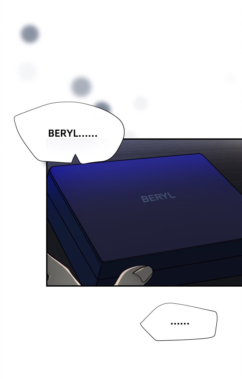 03 瑟林加(1/2)-第6话