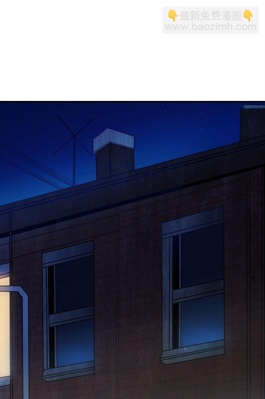 03 瑟林加(1/2)-第6话