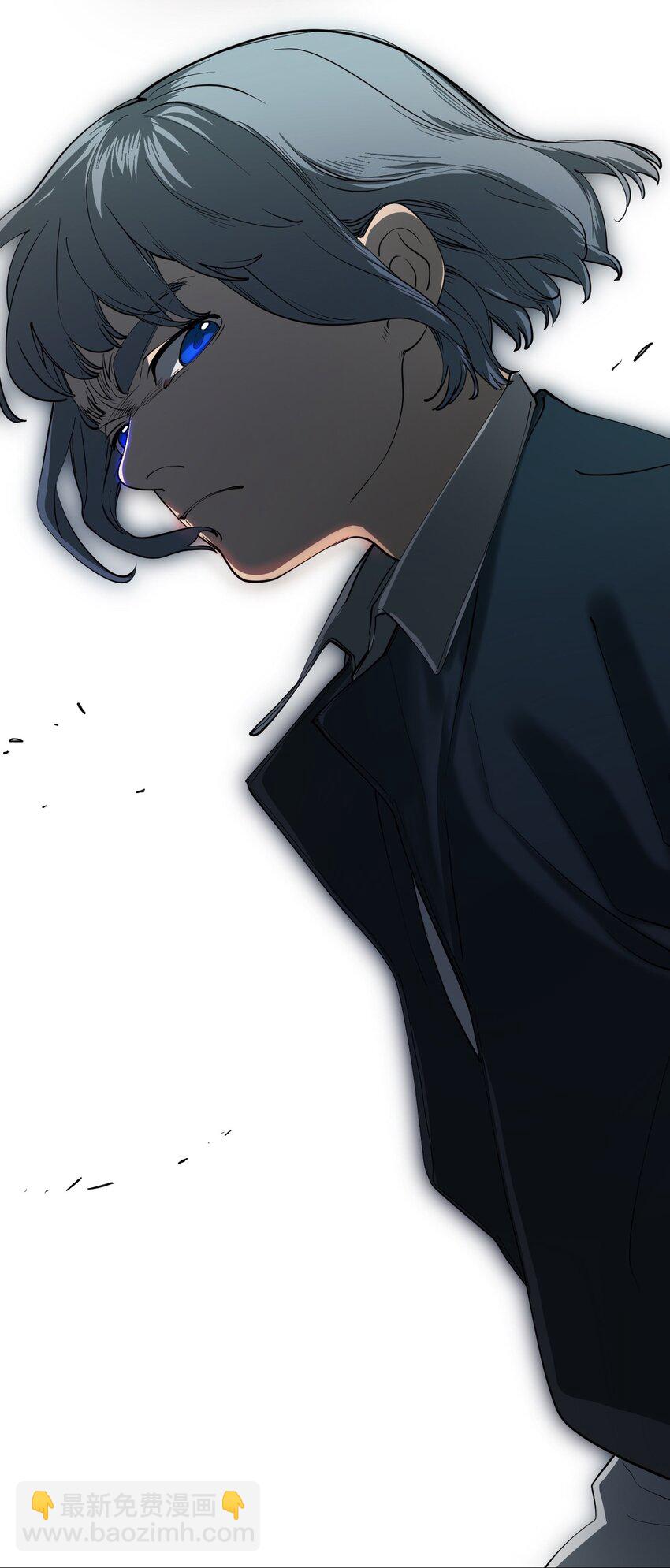 03 瑟林加(1/2)-第6话