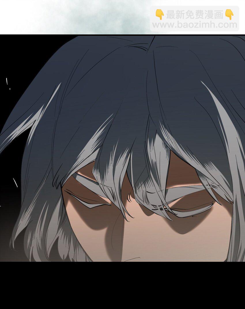 03 瑟林加(1/2)-第6话