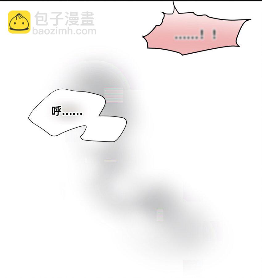 03 瑟林加(1/2)-第6话