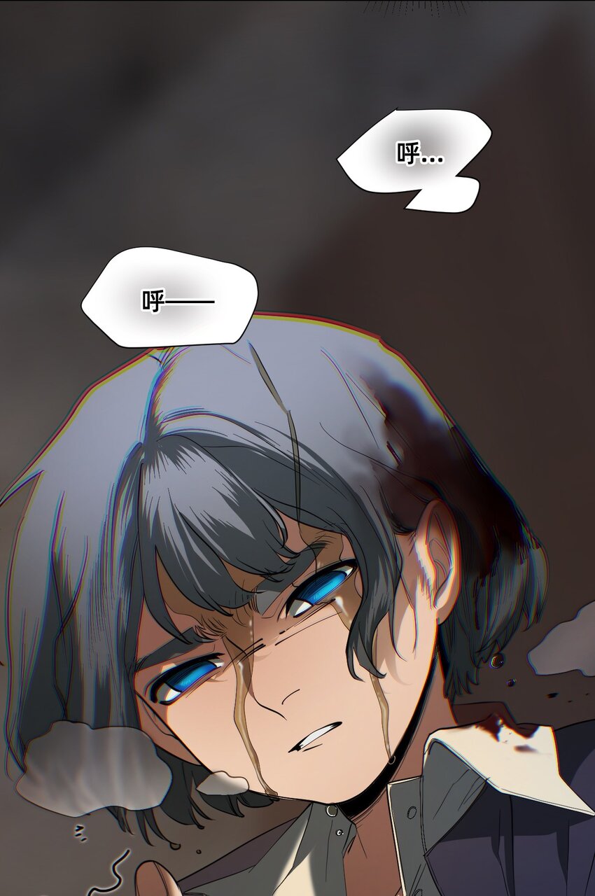 03 瑟林加(1/2)-第6话