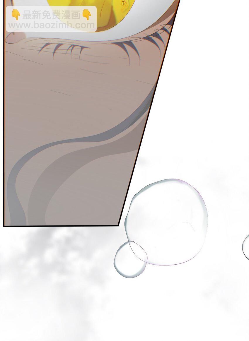 05 融入(1/2)-第8话