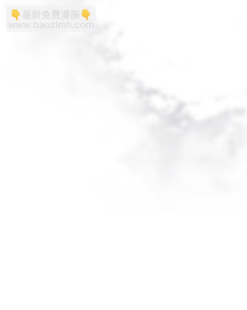 05 融入(1/2)-第8话