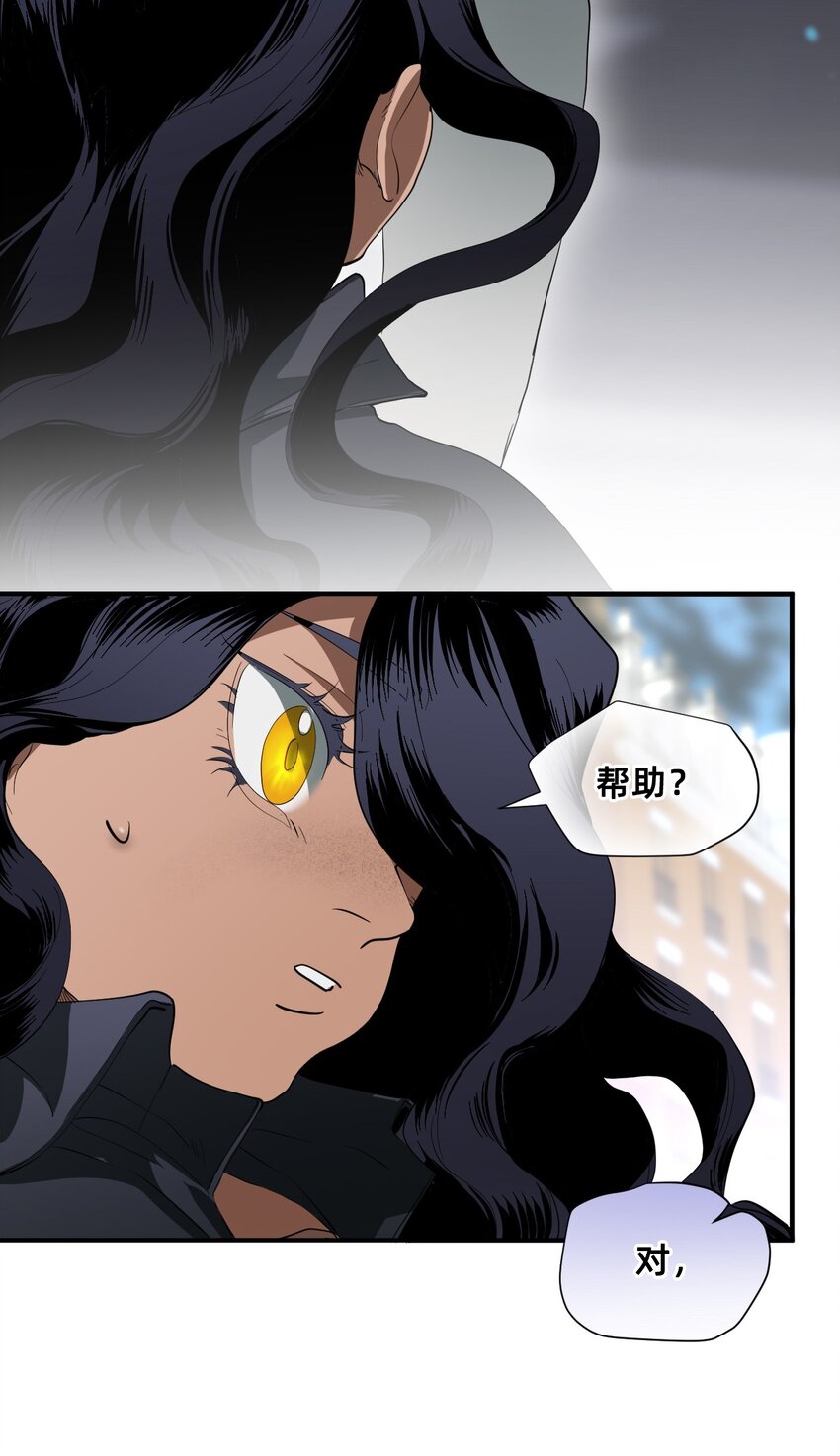 05 融入(1/2)-第8话