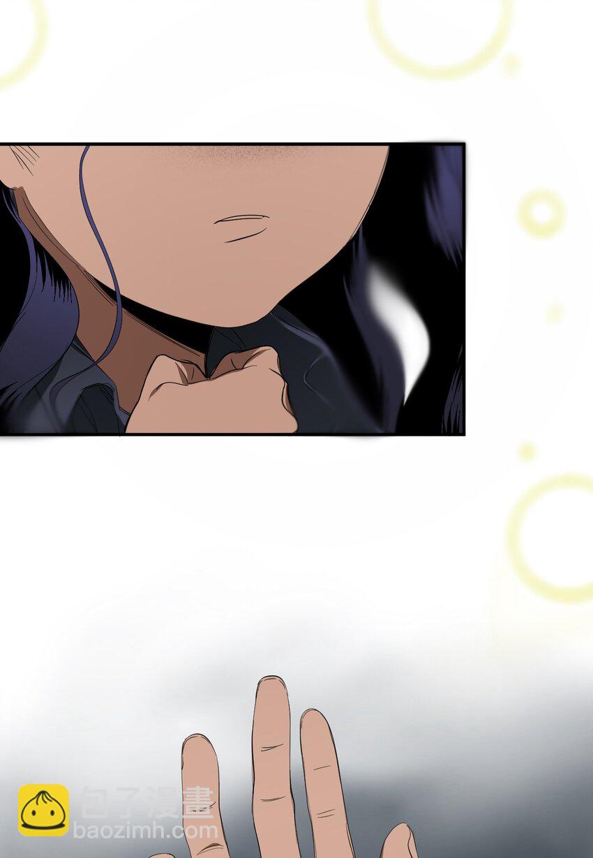 05 融入(1/2)-第8话