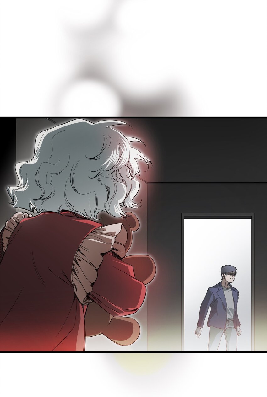 07 成为猫（上）(1/2)-第10话