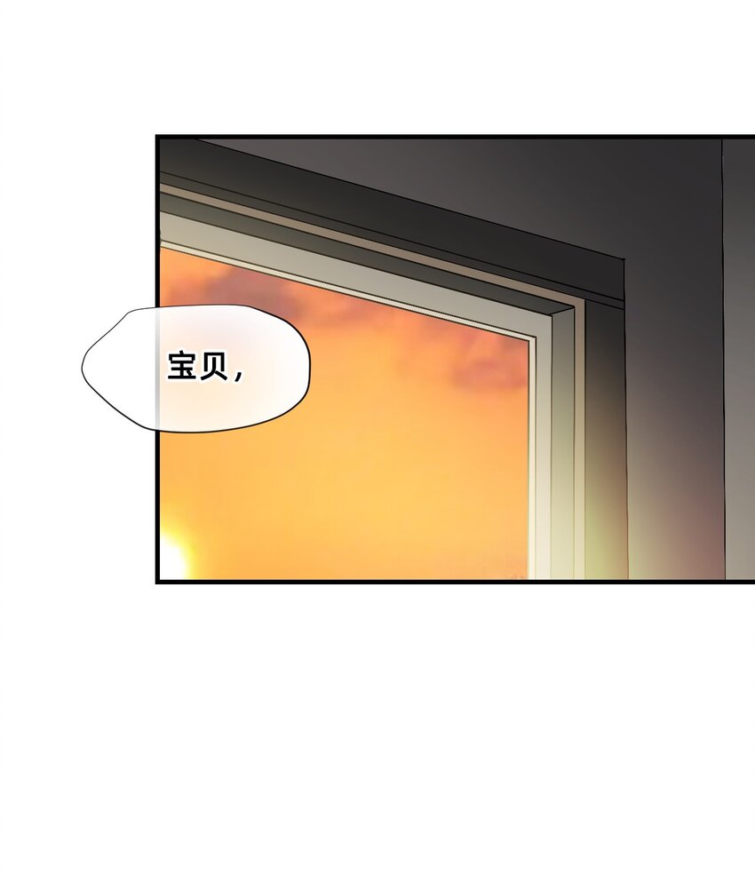 07 成为猫（上）(1/2)-第10话