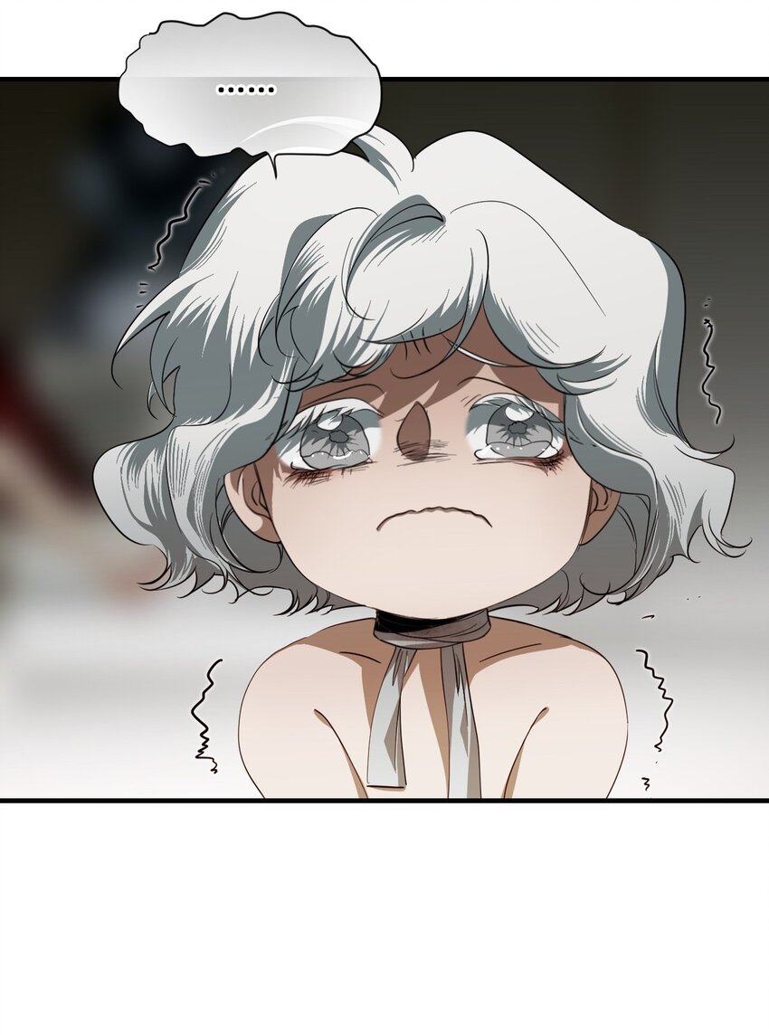 07 成为猫（上）(1/2)-第10话