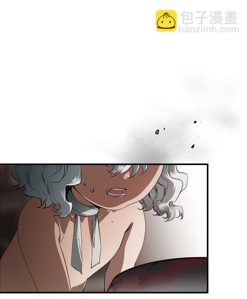 07 成为猫（上）(1/2)-第10话