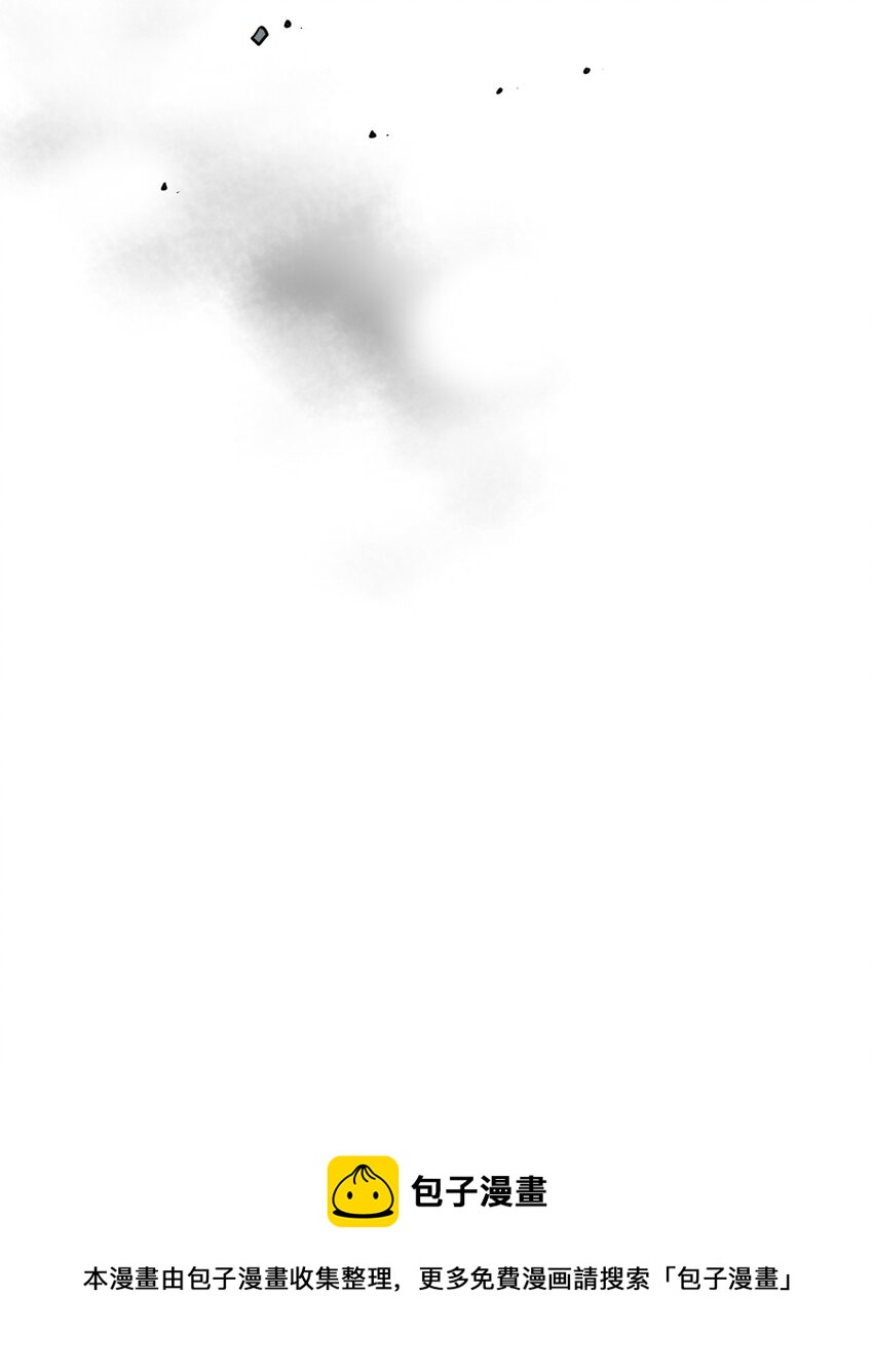 07 成为猫（上）(1/2)-第10话