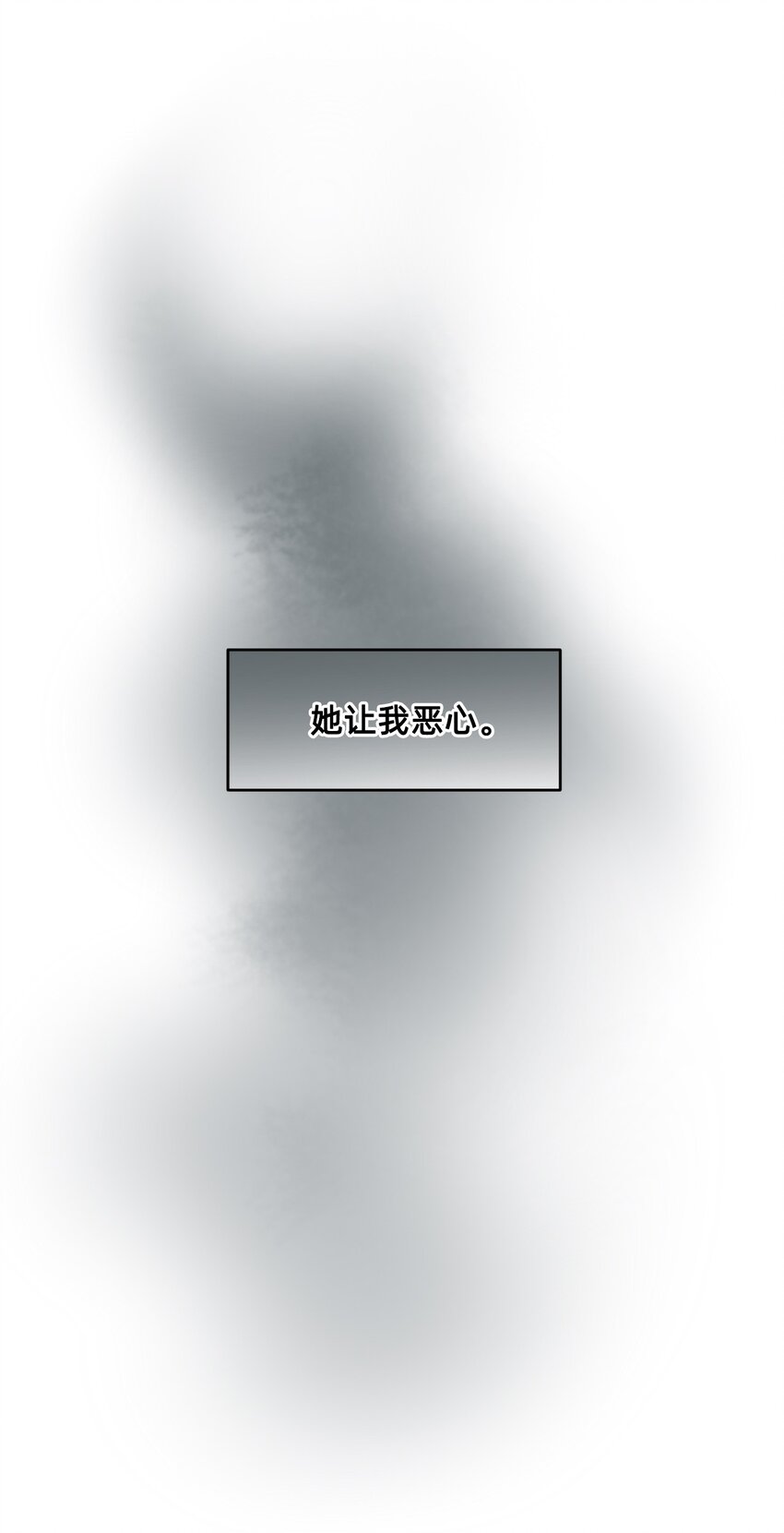 07 野兽(1/3)-第22话