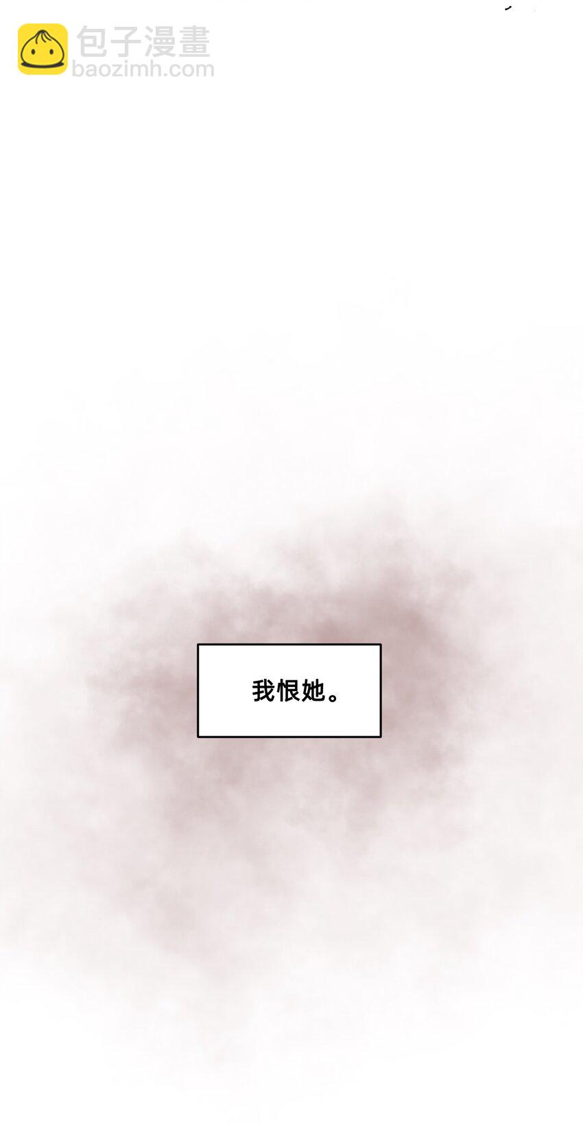 07 野兽(1/3)-第22话