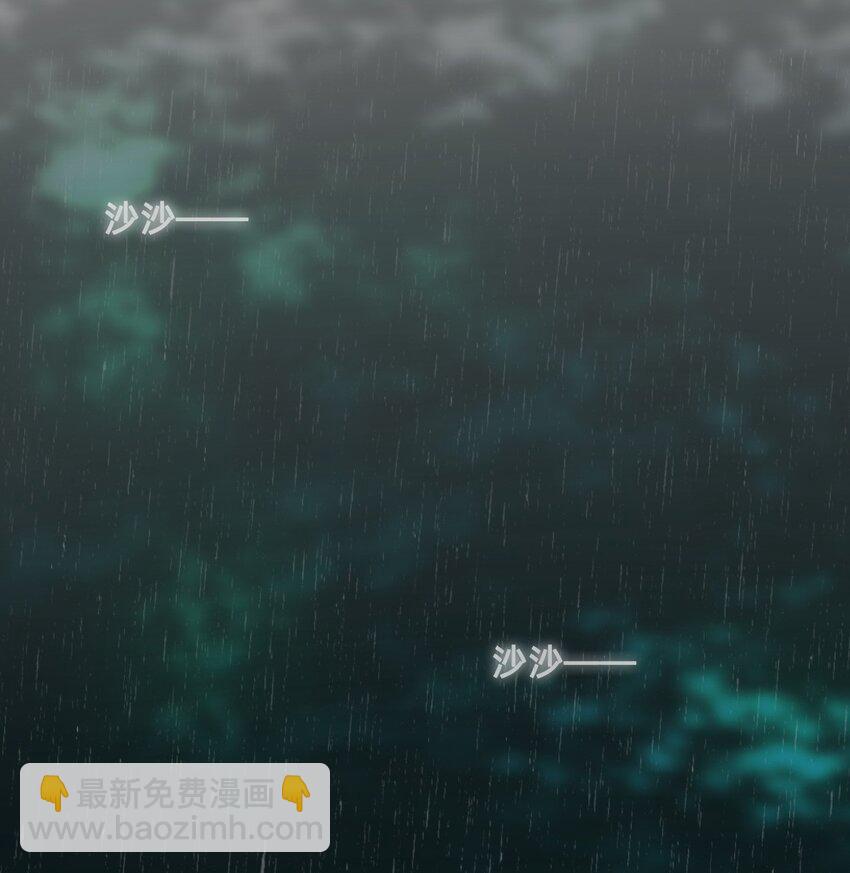 07 野兽(1/3)-第22话