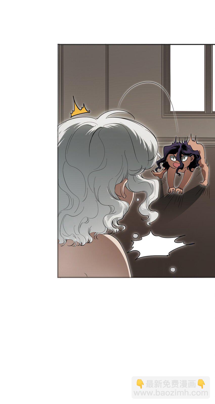 07 野兽(1/3)-第22话