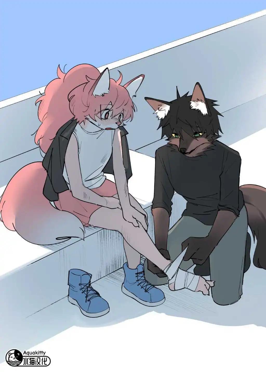 毛毛只是想交朋友 - 重製版14話 - 1