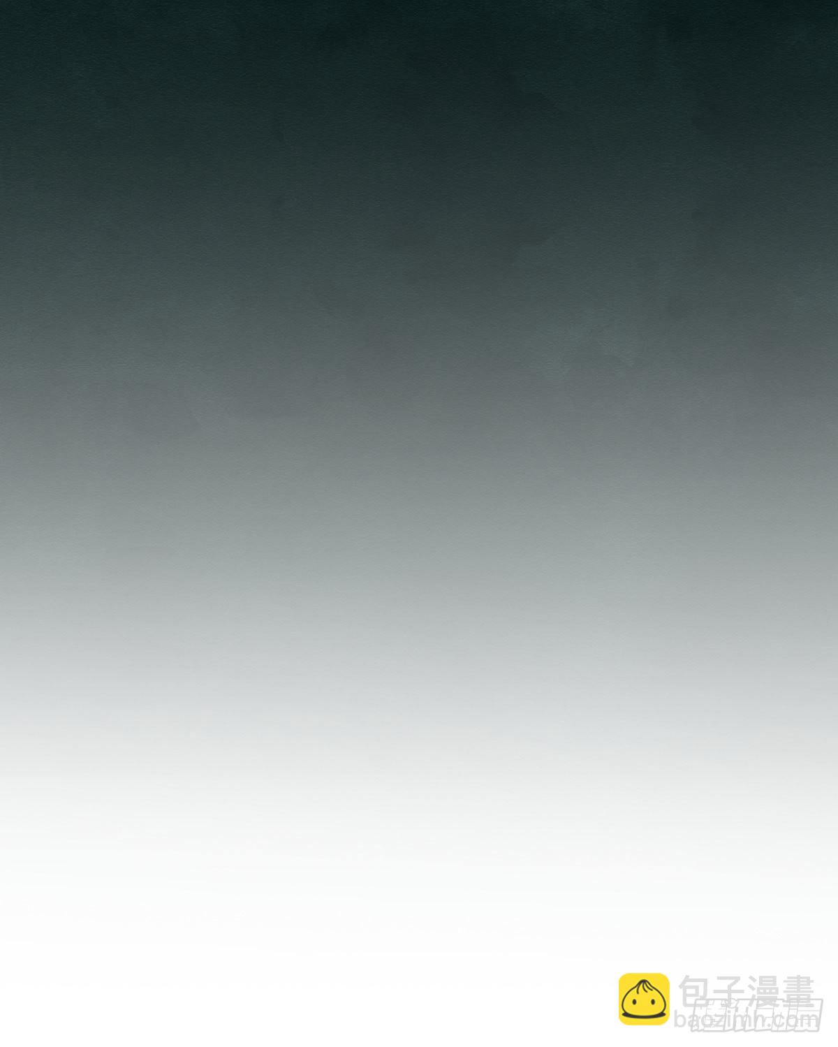 1 梦开始的地方(1/2)-第2话