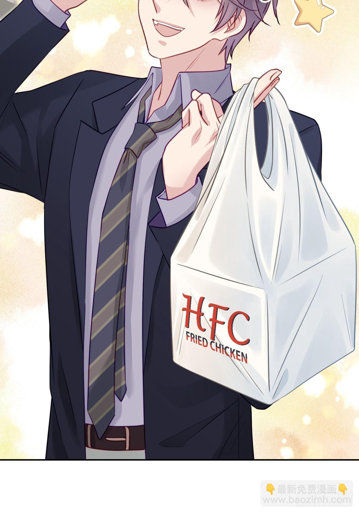 13 我也很厉害的！-第14话