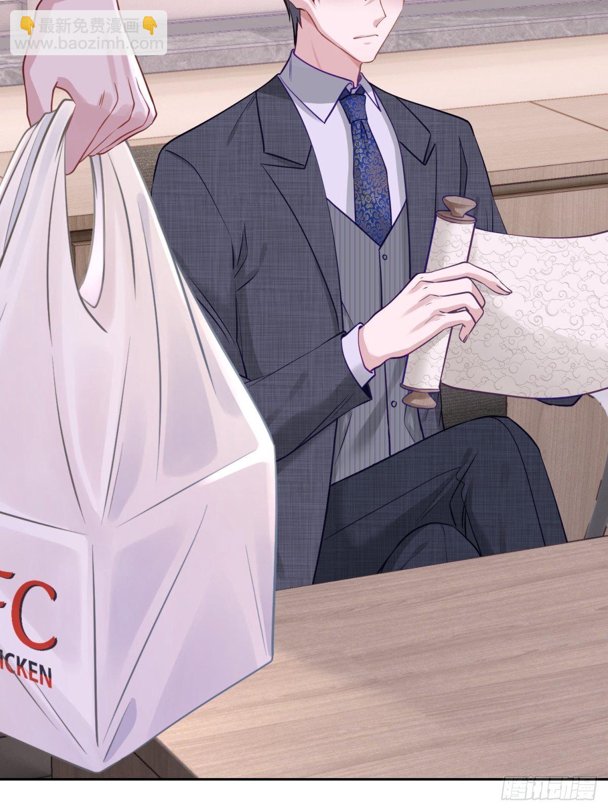 13 我也很厉害的！-第14话