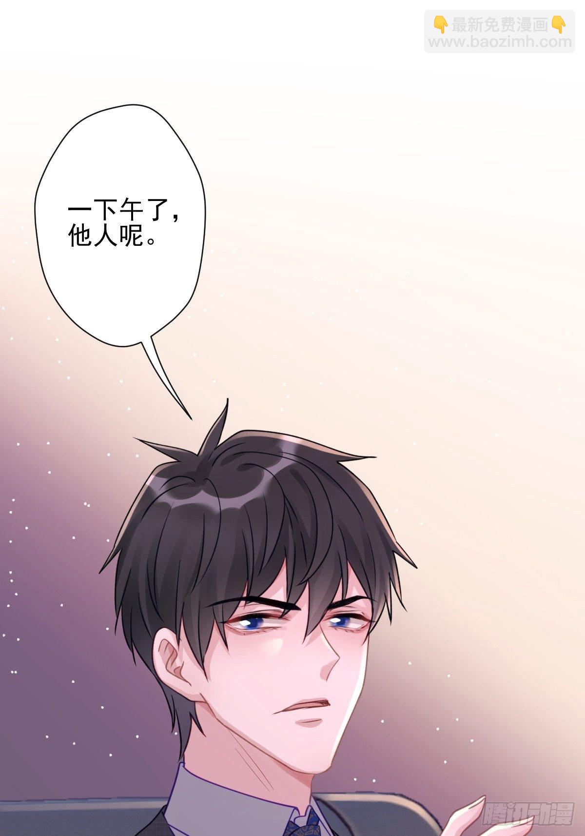 13 我也很厉害的！-第14话