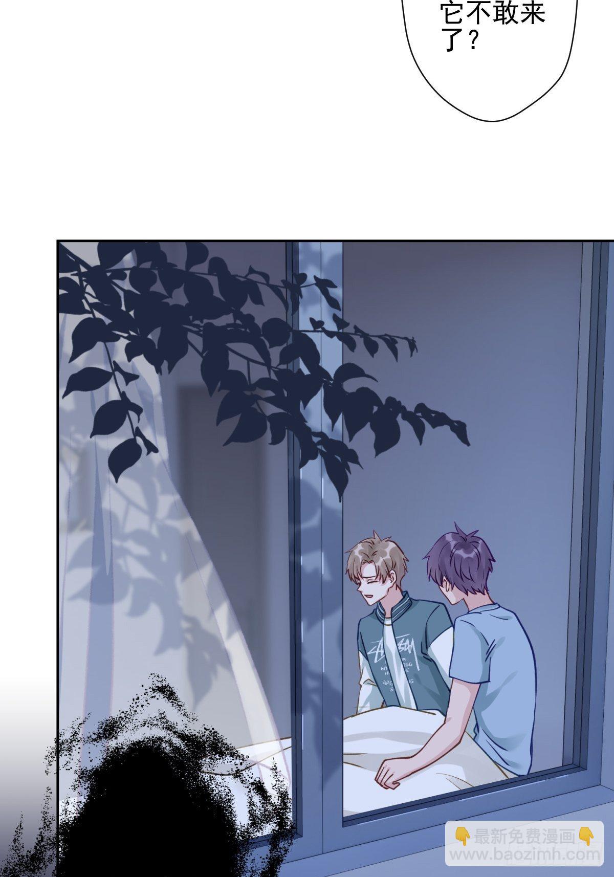 13 我也很厉害的！-第14话