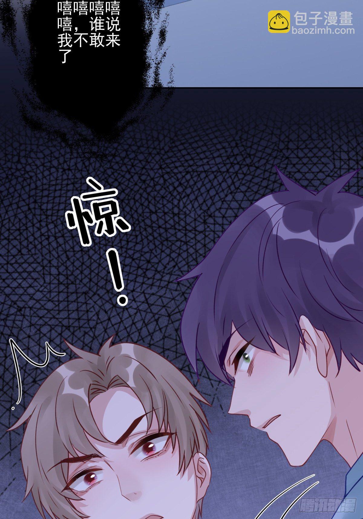 13 我也很厉害的！-第14话