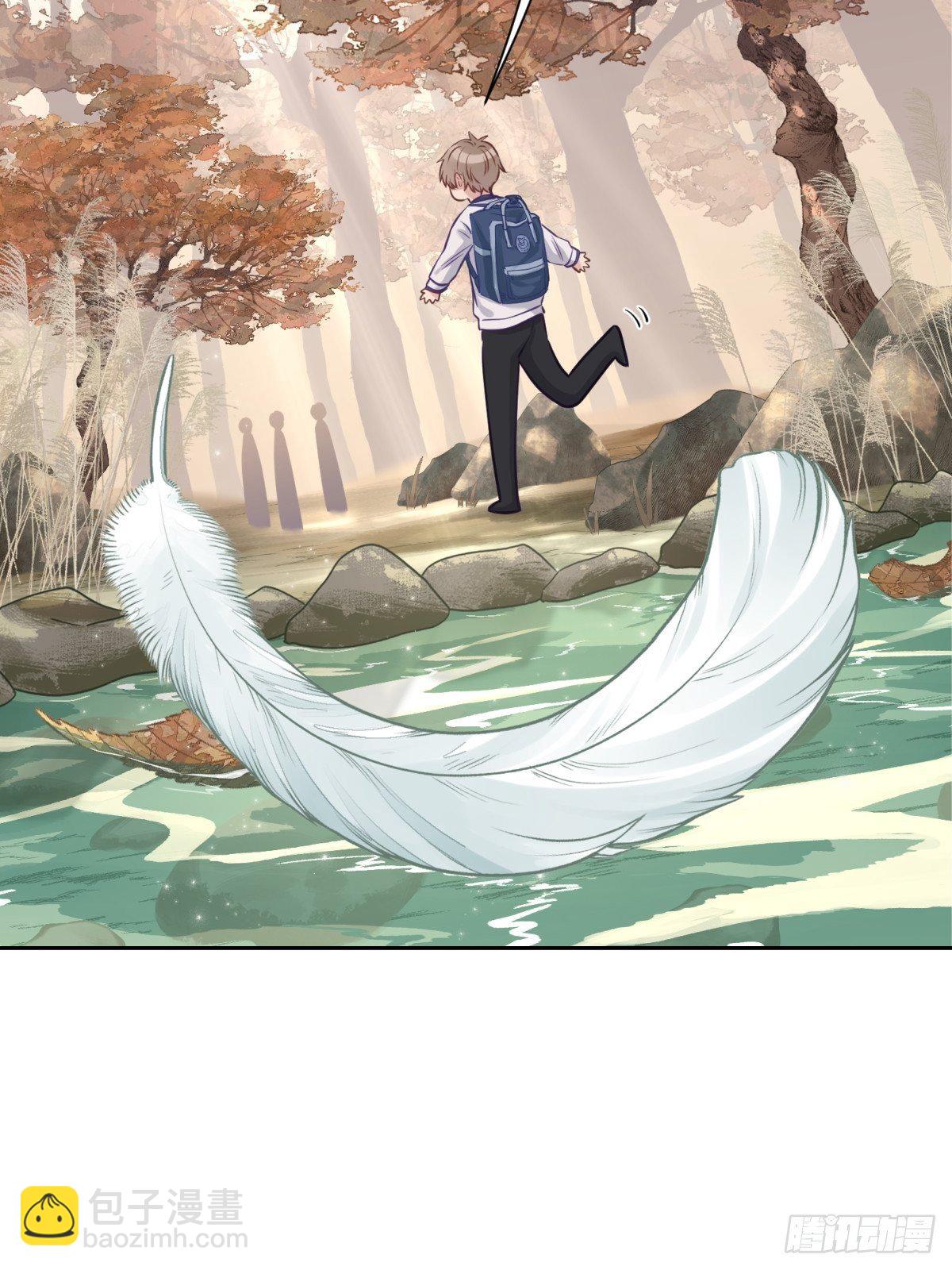 17 他有危险！(1/2)-第18话